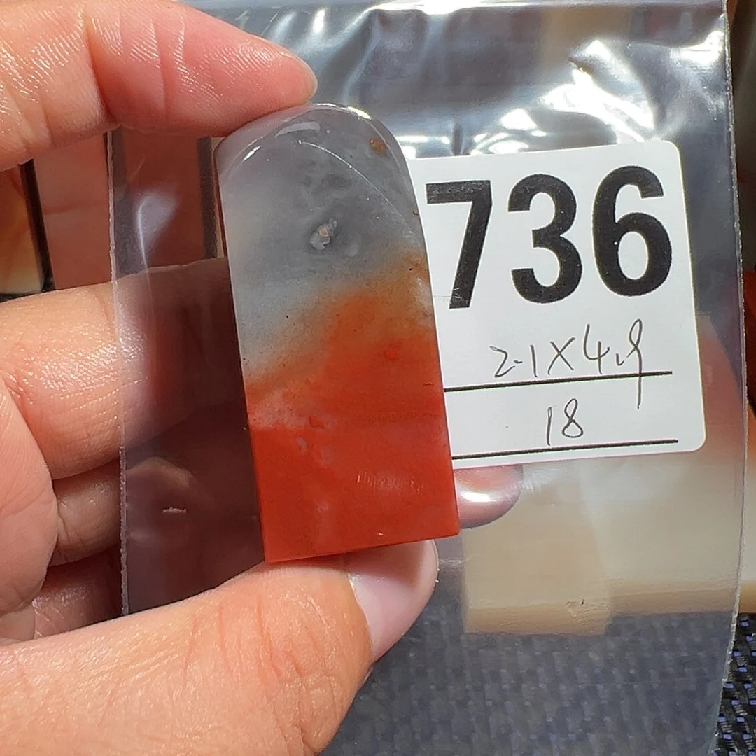 【闪购商品】寿山石印石老挝石