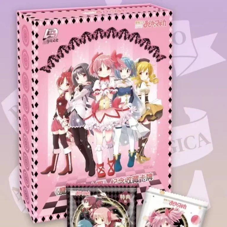 《魔法少女小圆》纪念收藏卡