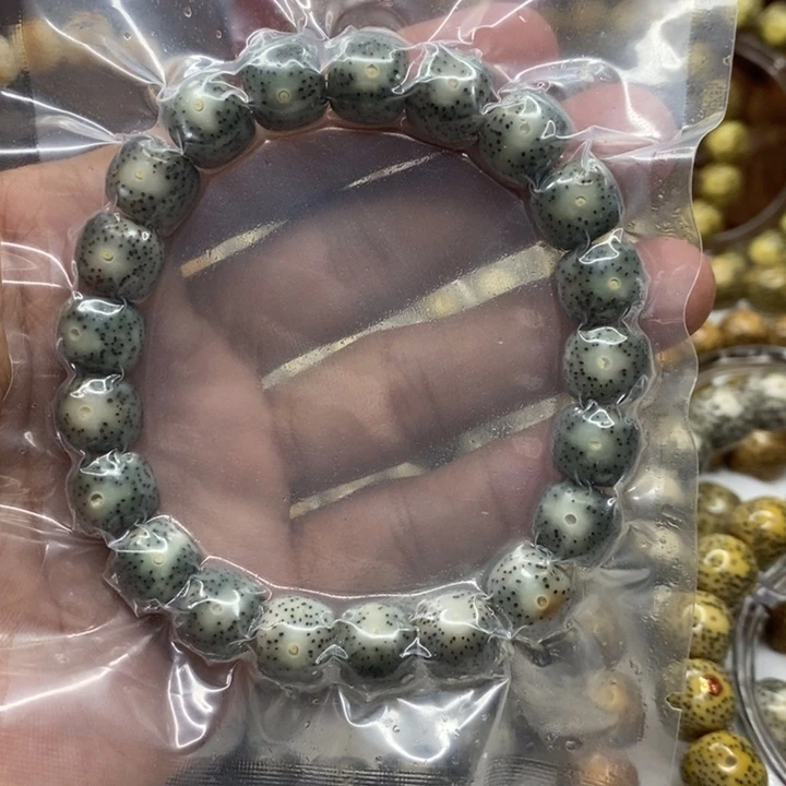 波***哥手串星月菩提11绿幽灵39.9