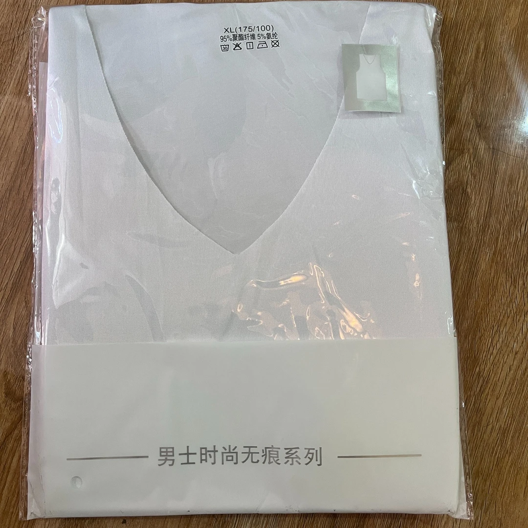 薄款常规款原色夏季水洗保暖背心针织无痕聚酯纤维速干上衣