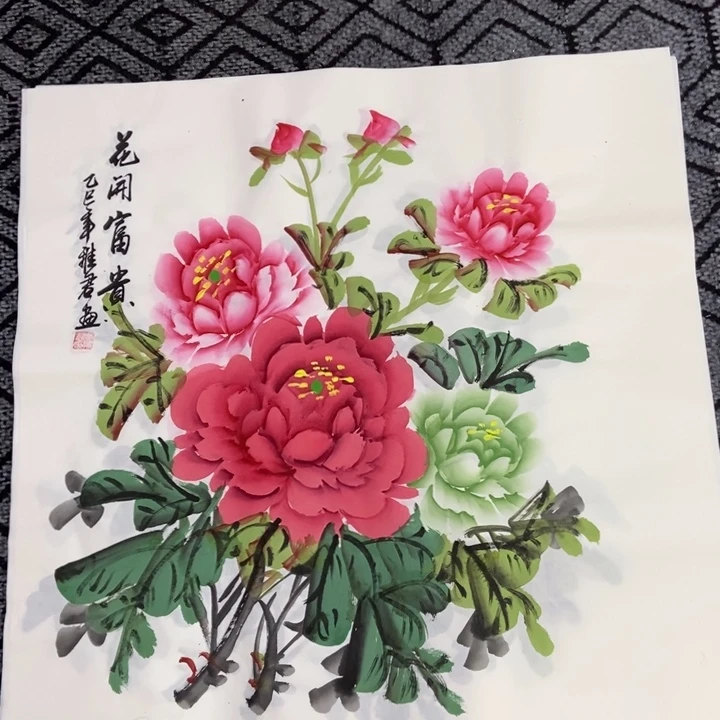 枕书斋画廊的直播间