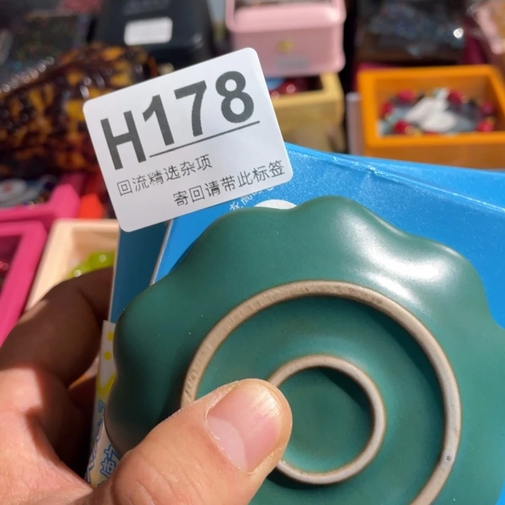 木***杨居家陶瓷定向链接