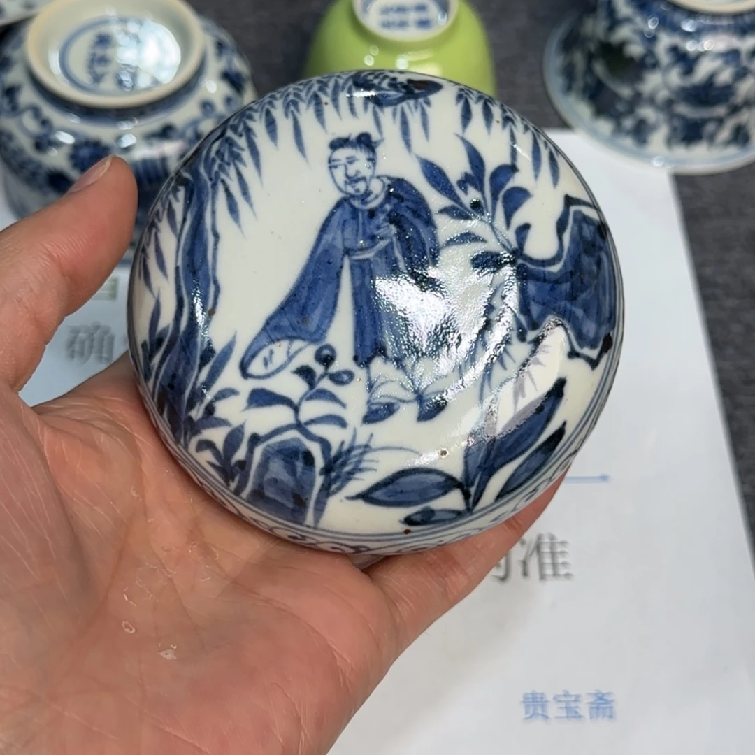 杯子瓷当代仿古精品全手工