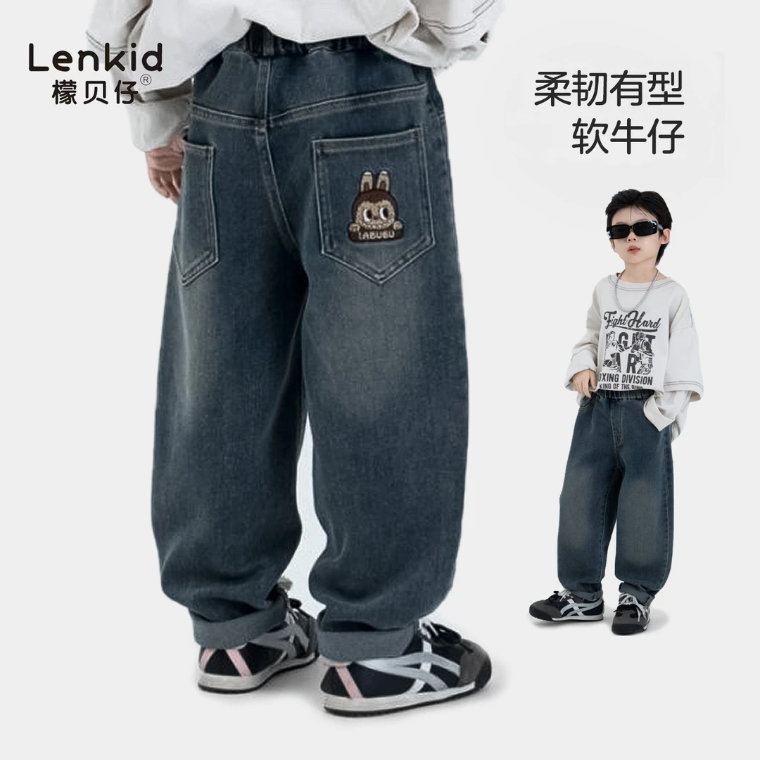 【柔韧有型，久穿如新】2025质感秋款中大童软牛仔LenKid- 牛仔8801
