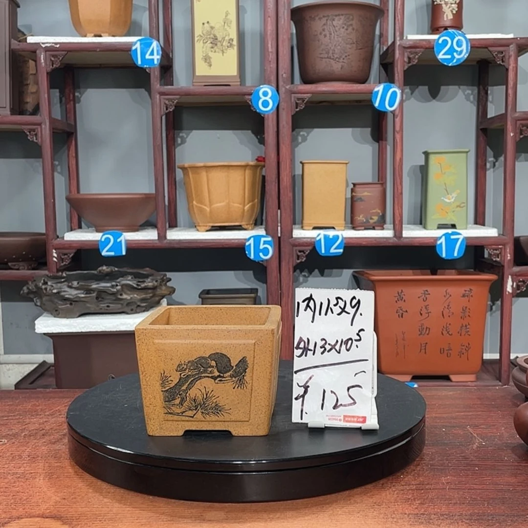 【闪购商品】紫砂花盆紫砂花盆