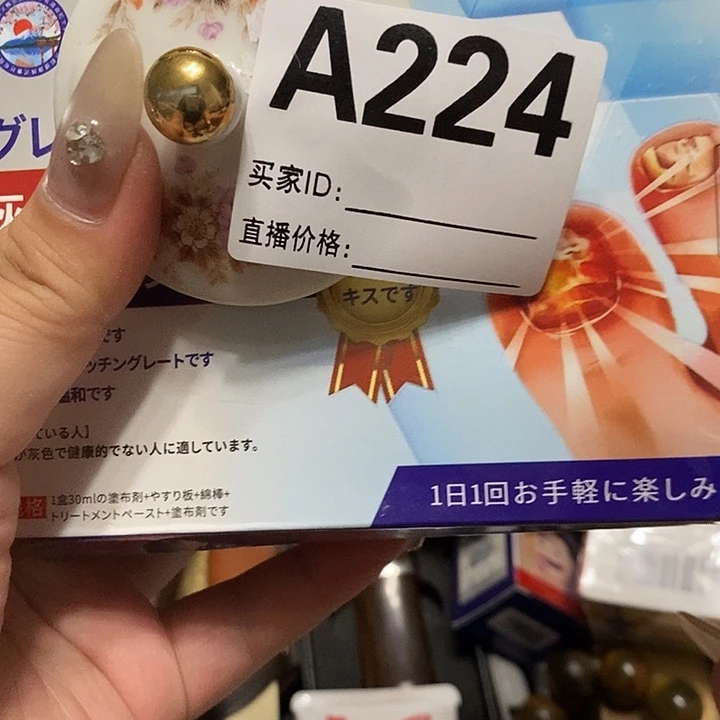 随**看瓷器瓷片茶周边