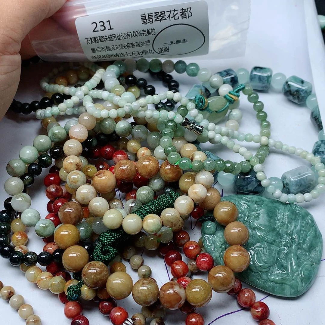 翡翠颈饰未镶嵌翡翠