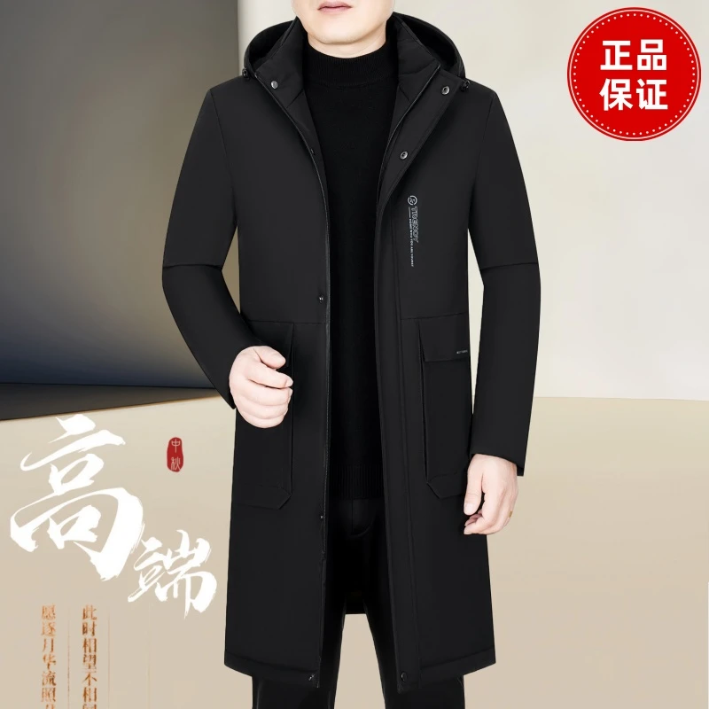 中长款过膝棉衣棉服男士2025新款冬季加厚棉衣外套商务休闲男装潮