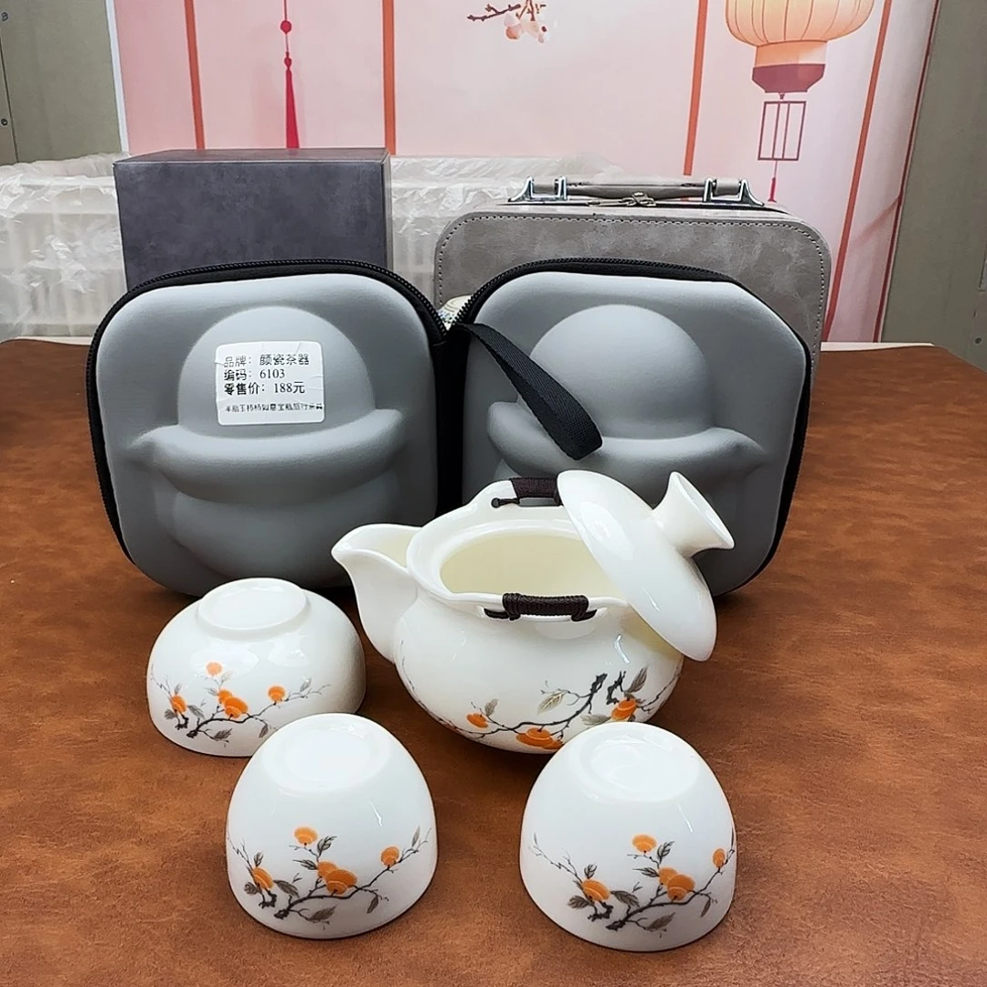 颜瓷闪购链接商品6103