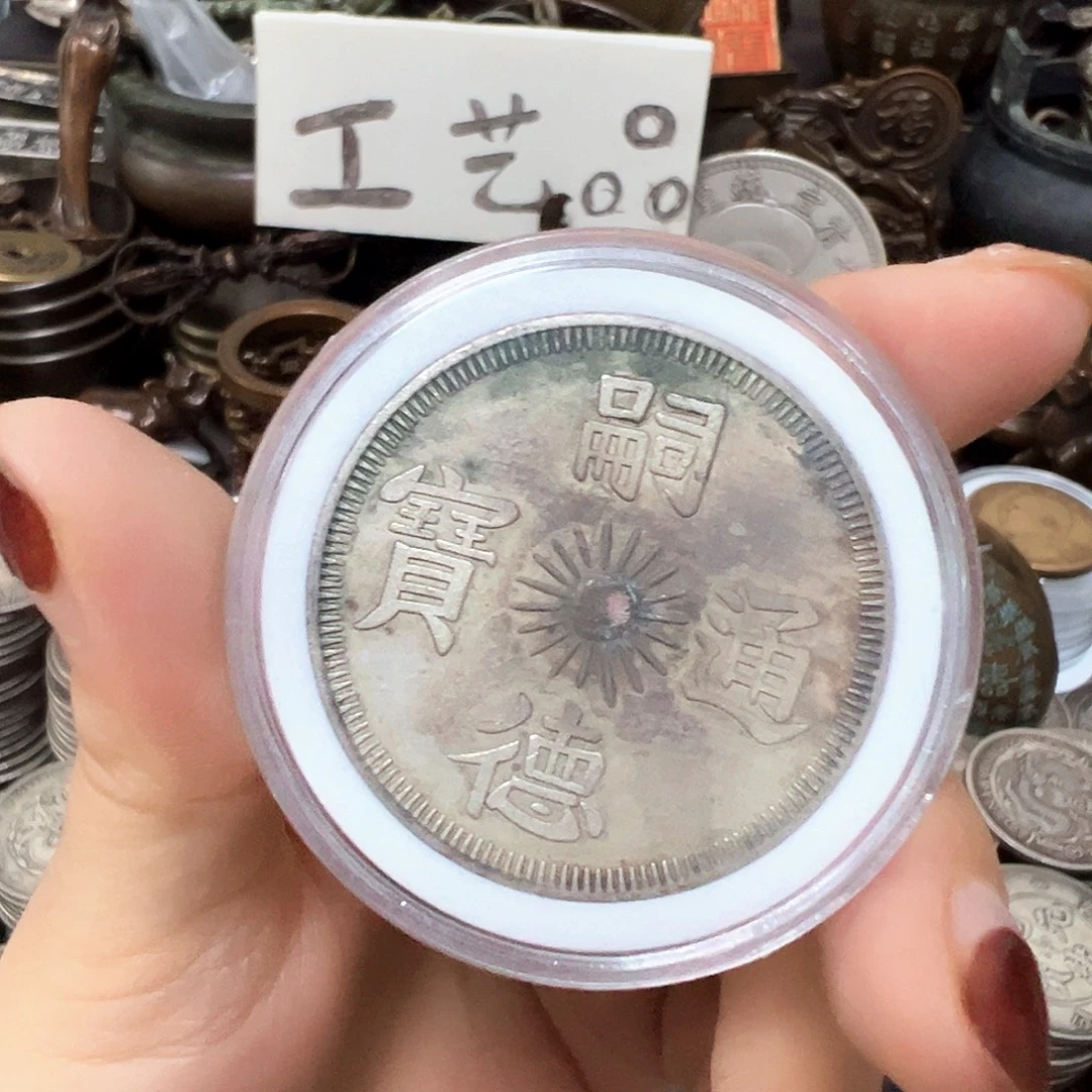 金属复古风格摆件