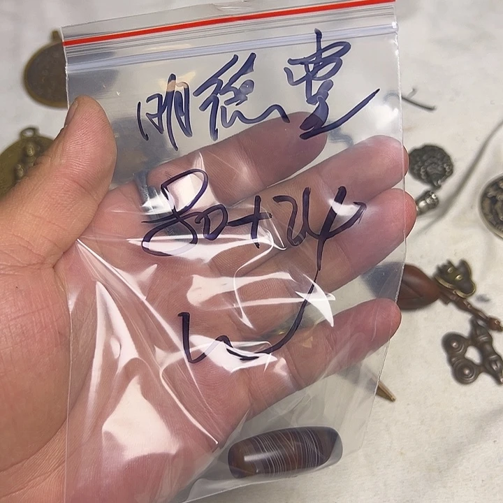 明***堂香榧木藏地金刚菩提念珠明德堂