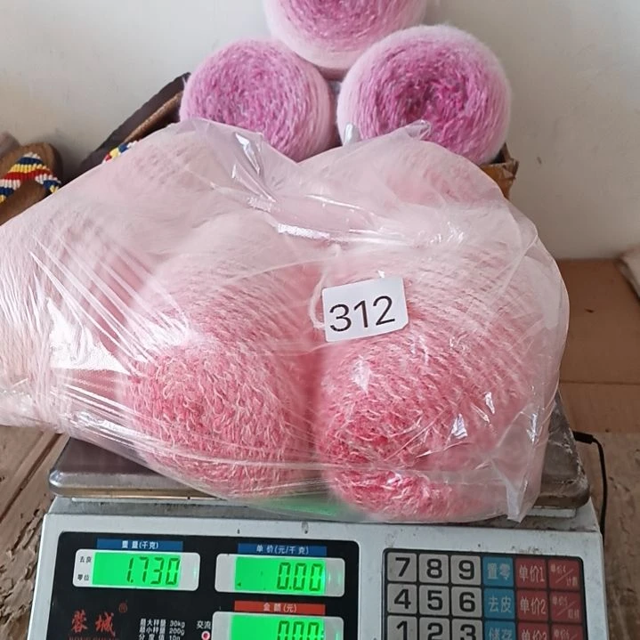 三醋酯纤维轻兰312号