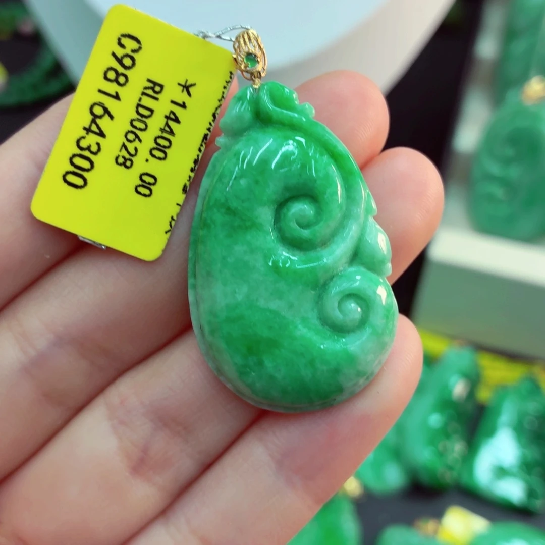 翡翠18K金镶嵌吊坠(不含链)