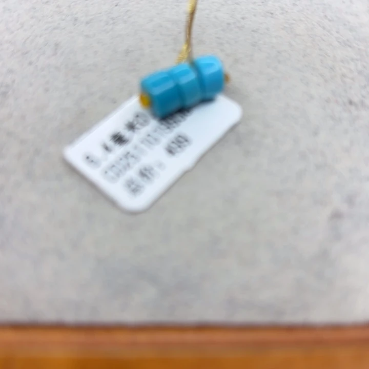 绿松石未镶嵌手链