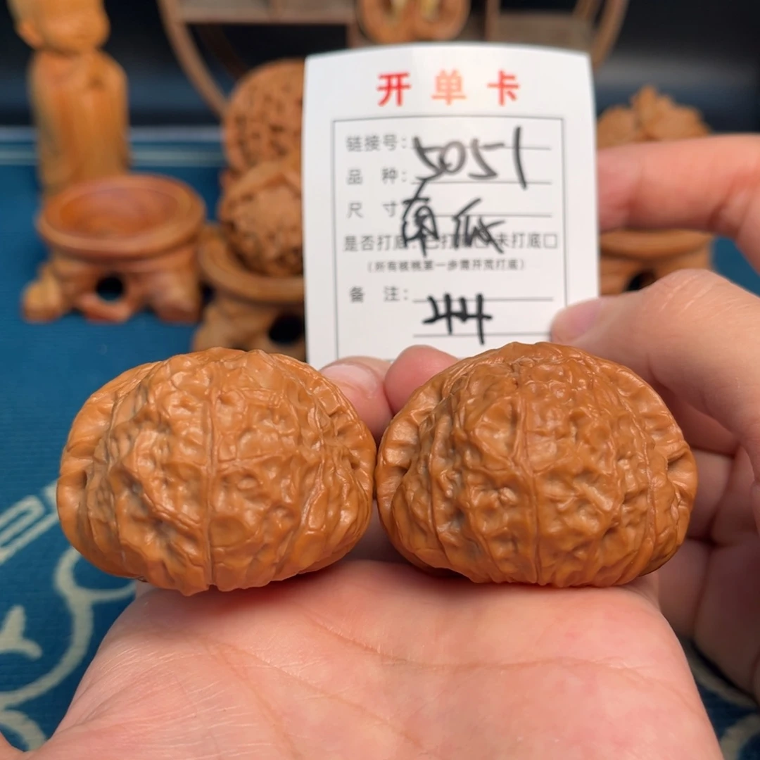 吊坠文玩核桃南瓜全品44尺