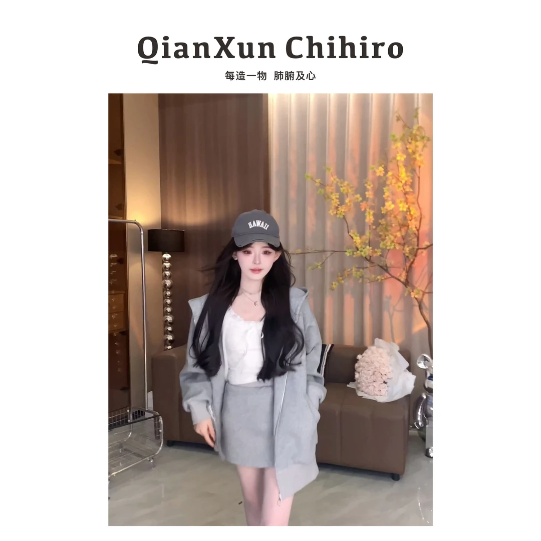 「爱豆穿搭」时尚休闲气质减龄长袖连帽衫搭配高腰半身裙Q4TZ5028A