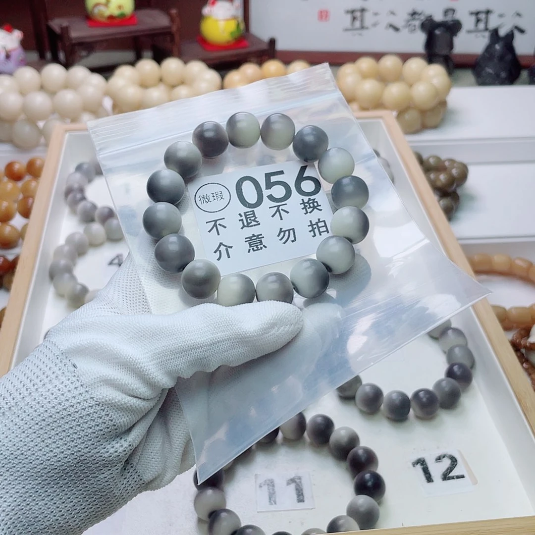 菩提根/象牙果手串路**间干磨水墨苹果珠