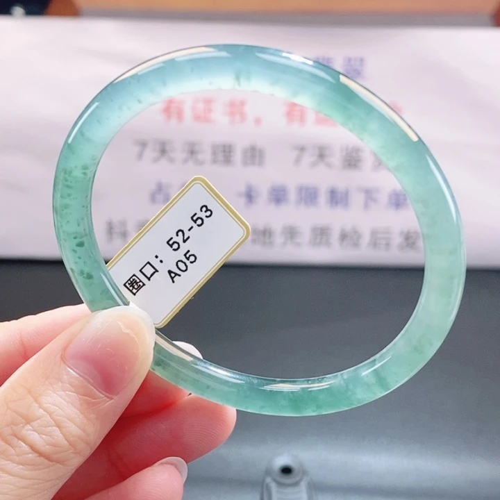 翡翠未镶嵌手镯翡翠手镯126