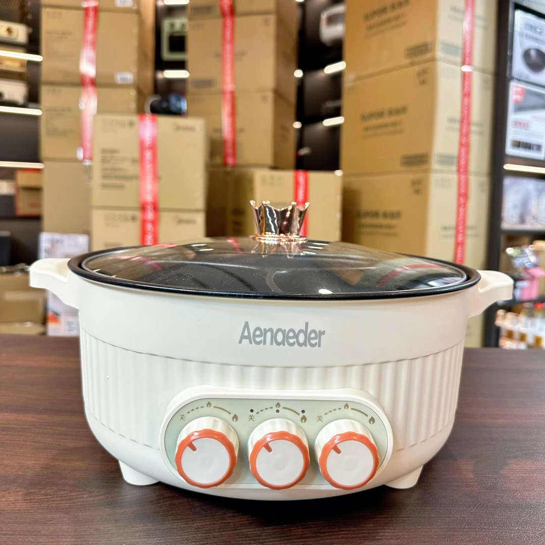 Aenaeder艾纳迪三宫格鸳鸯锅电火锅7升大容量多功能家用一体锅