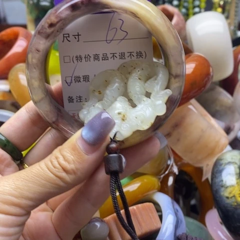 未镶嵌手镯石英质玉