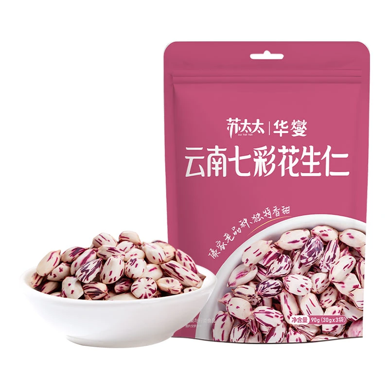 苏太太云南七彩花生仁 新货大颗粒美味零食休闲90g