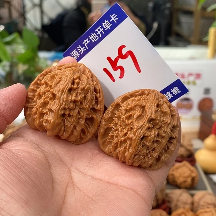 文玩核桃把件40.5三角白159号