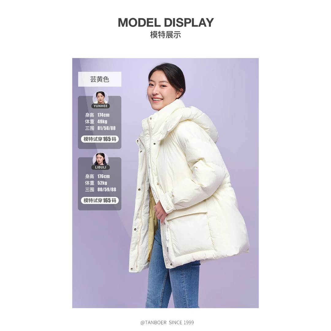 秋冬款女士羽绒外套保暖带帽宽松大口袋羽绒服TD336570