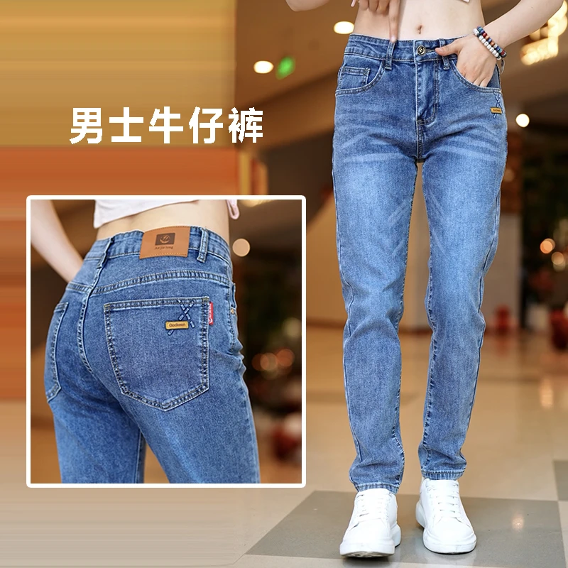 接潮高端修身小直筒牛仔裤男显瘦休闲时尚弹力男2025百搭韩版