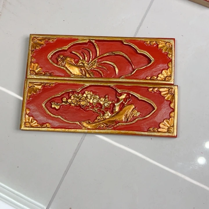 拾***石香榧木恭喜发财恭喜发财