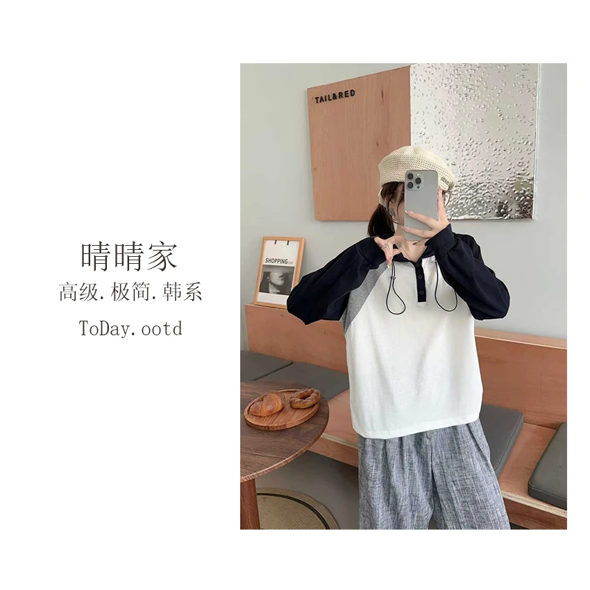 晴晴家-【月在万书】秋季韩系百搭系扣撞色简约打底衫206