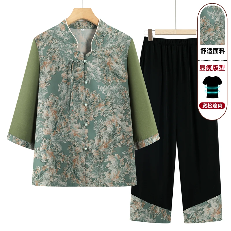 中老年女装夏装套装妈妈装夏季新款开衫套装新中式国风奶奶装套装