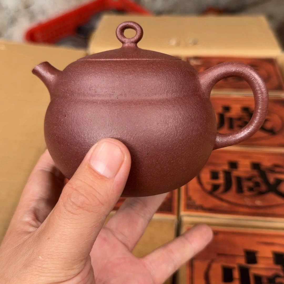 【闪购商品】茶壶紫砂紫砂茶具