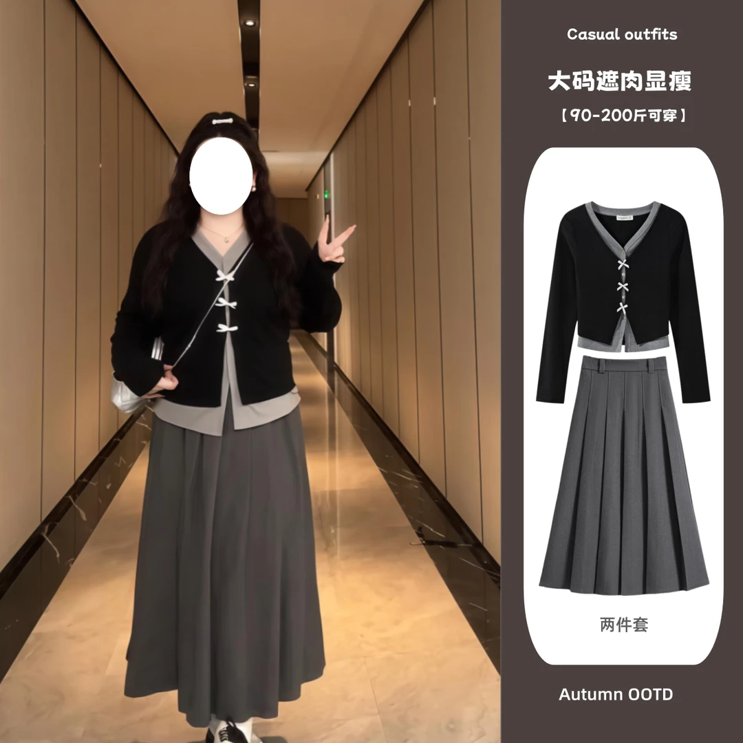 秋冬大码胖mm休闲风通勤学院风一整套假两件上衣西装百褶裙两件套