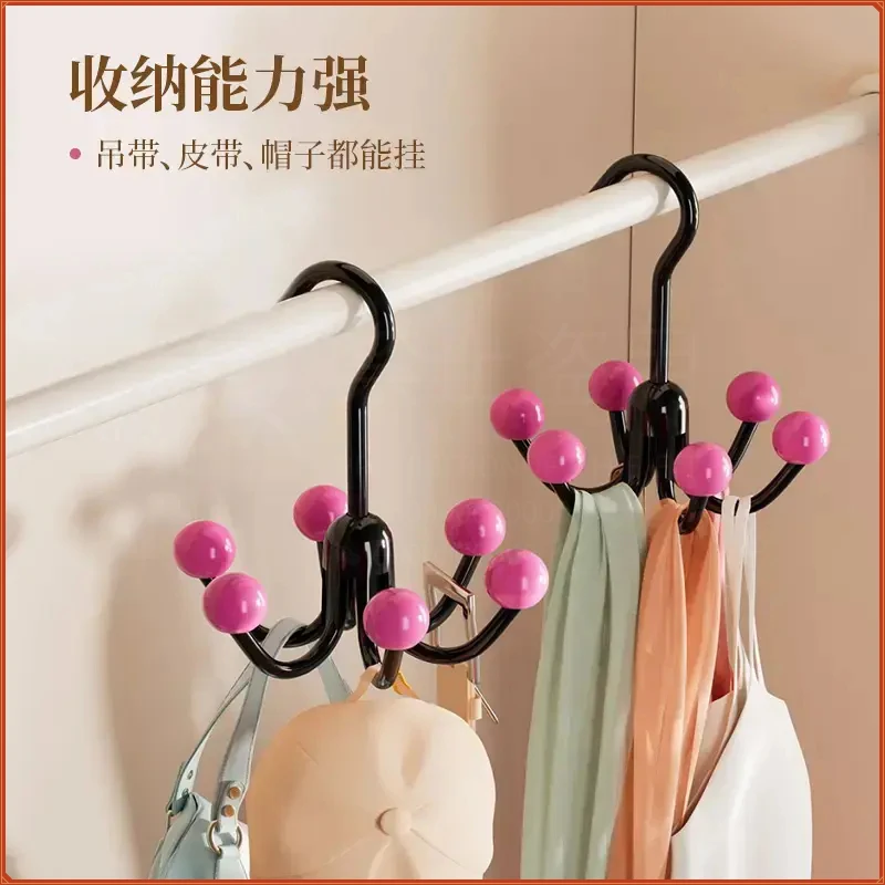 360可旋转衣柜挂钩寝室日用六爪帽子挂钩家用简约多功能收纳神