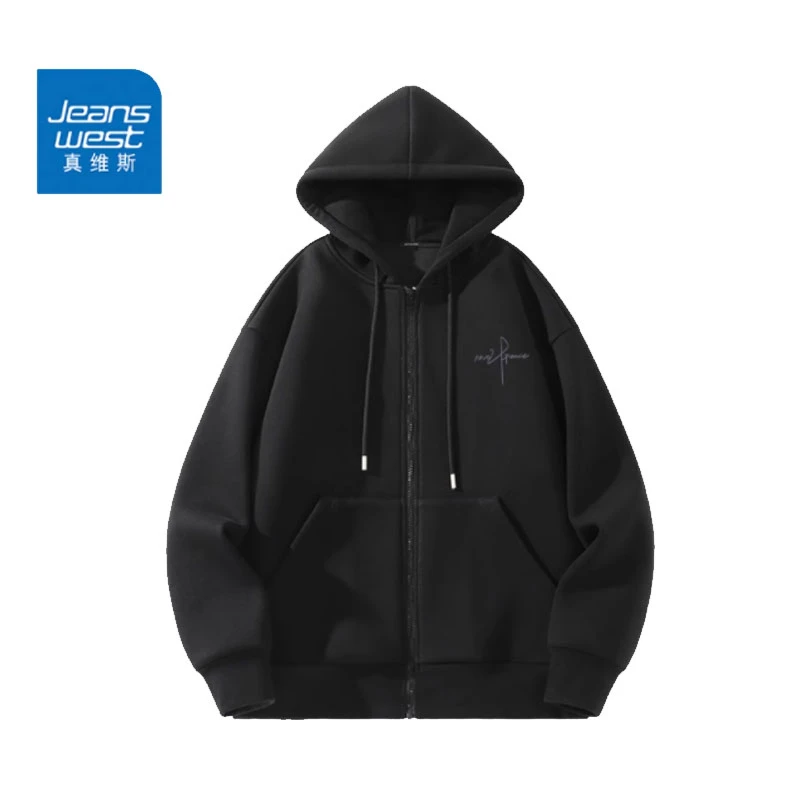 真维斯潮服断码福利款  201-400
