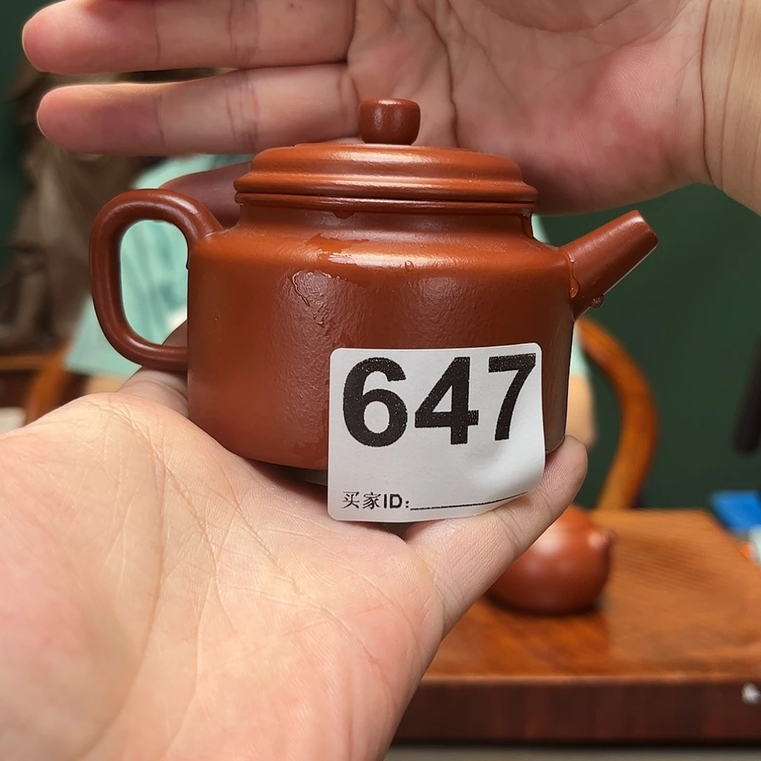 紫砂茶宠水*香德钟647