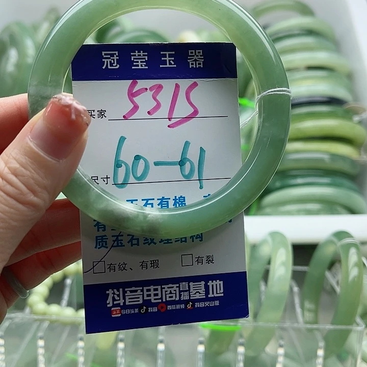 岫玉未镶嵌蛇纹石玉天然岫玉