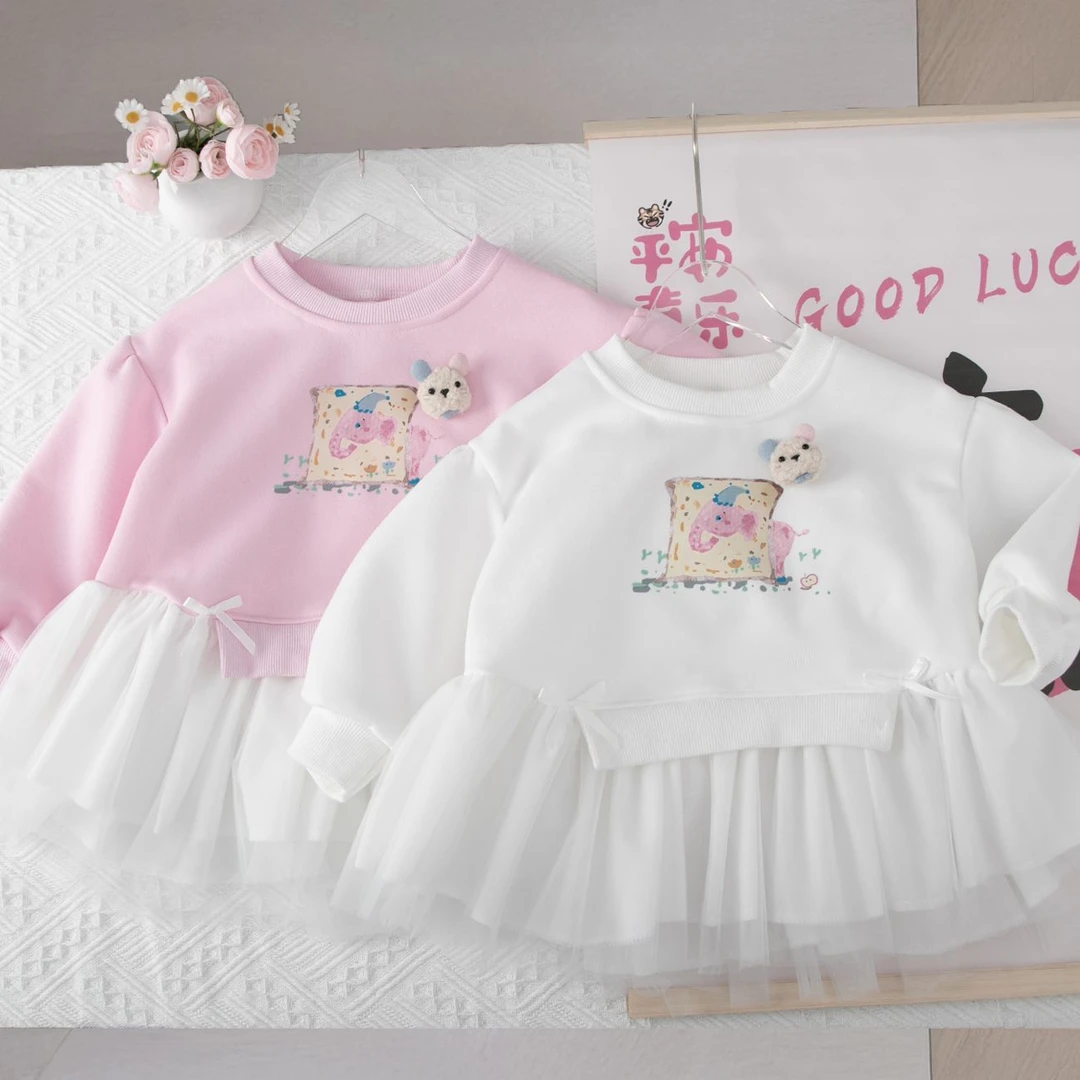 女童卫衣秋装2025新款儿童春秋款长袖T恤女宝宝洋气卡通百搭上衣