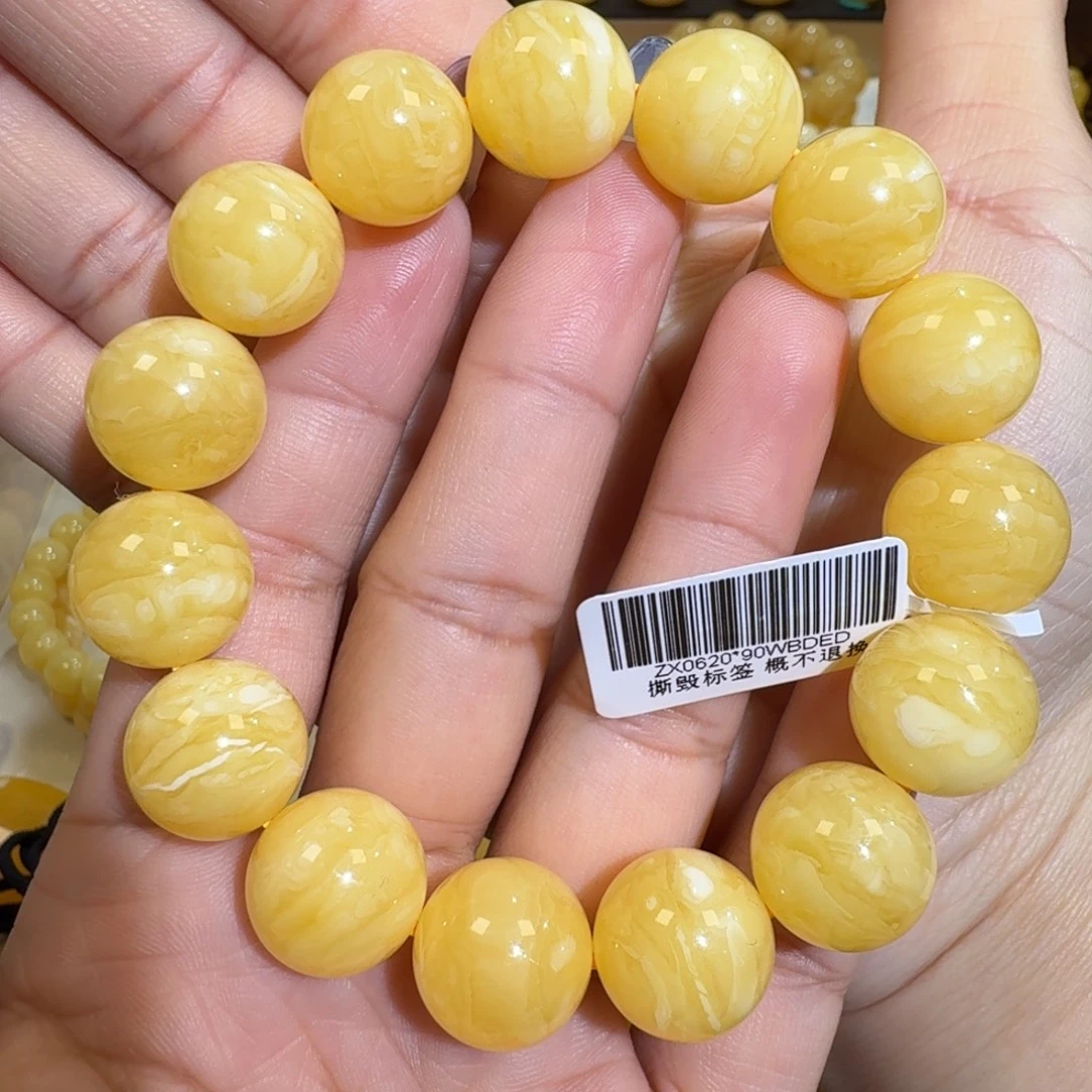 琥珀未镶嵌珠宝奇石15.2m焦皮同料花蜡圆珠手串29.2