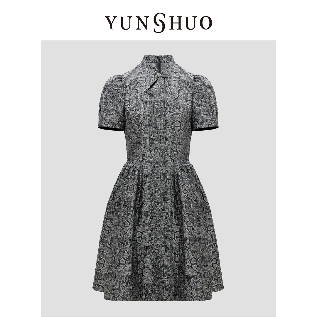 允硕夏季新品女装轻奢时尚气质泡泡袖短裙温柔印花连衣裙566395