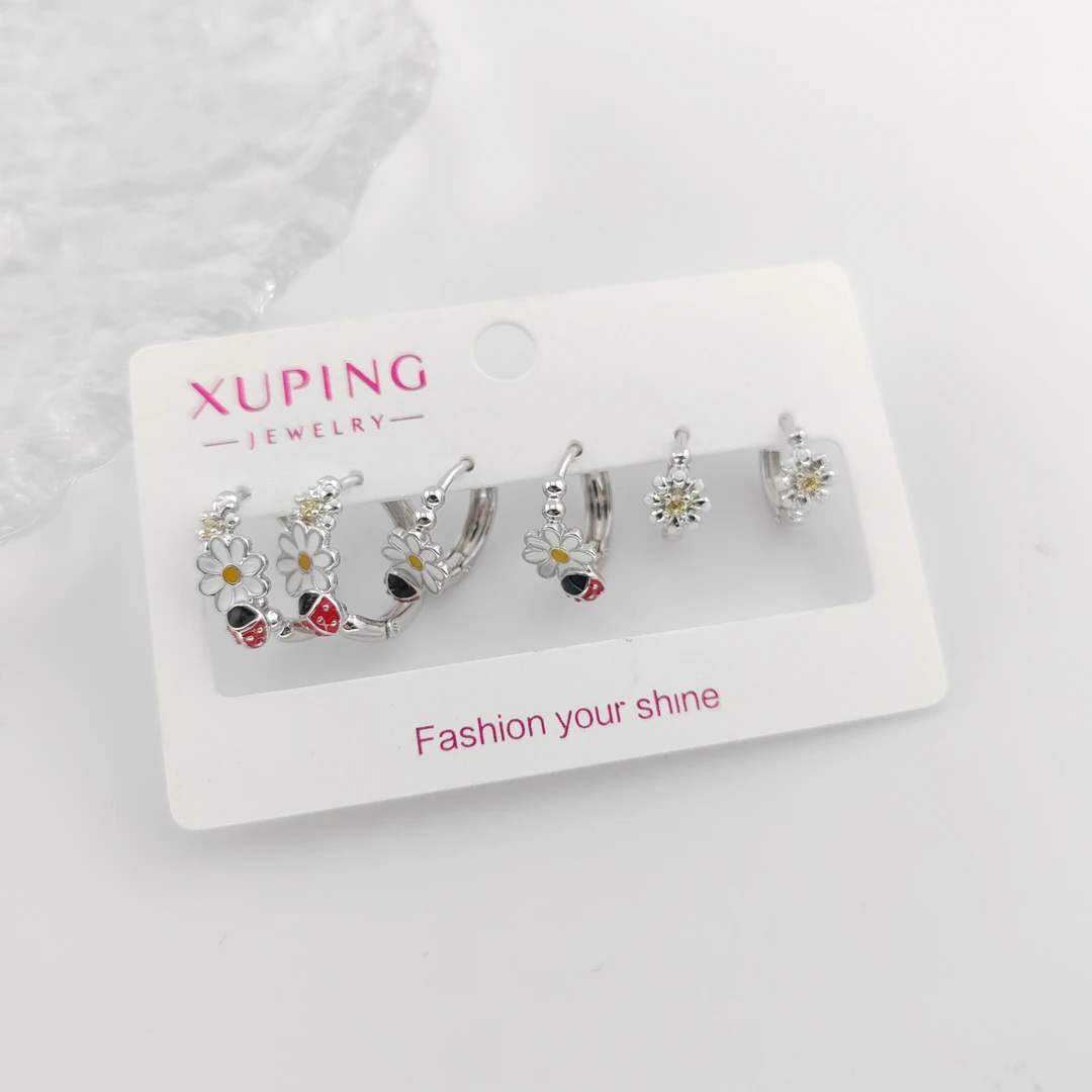 XUPING/旭平首饰 合金合成锆石耳饰 【潘生福利】花海GD X001168225