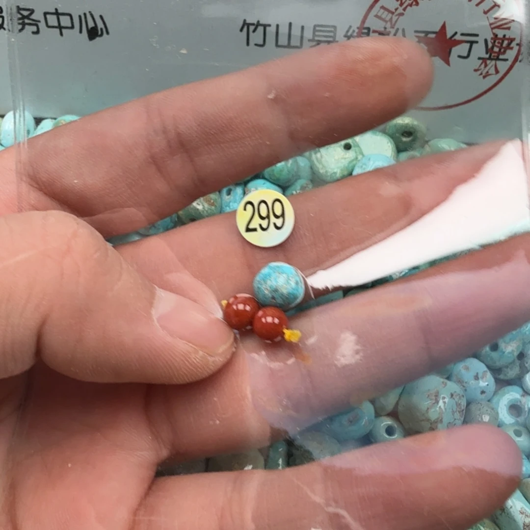 南红玛瑙未镶嵌珠宝奇石