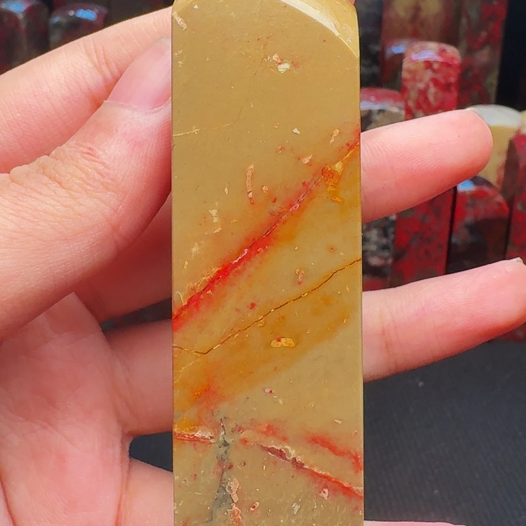 昌化石印石精品昌化鸡血石