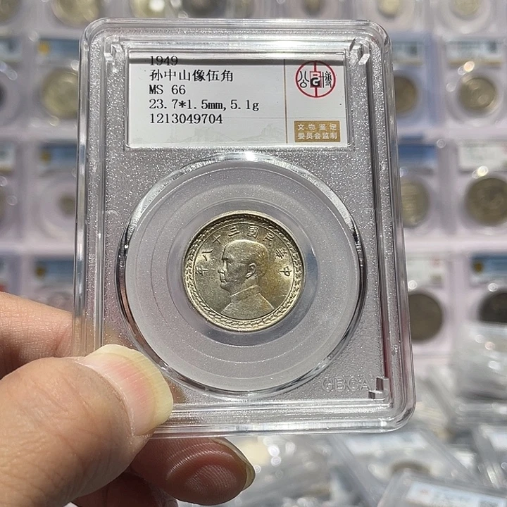 银如图所说的那样是一个