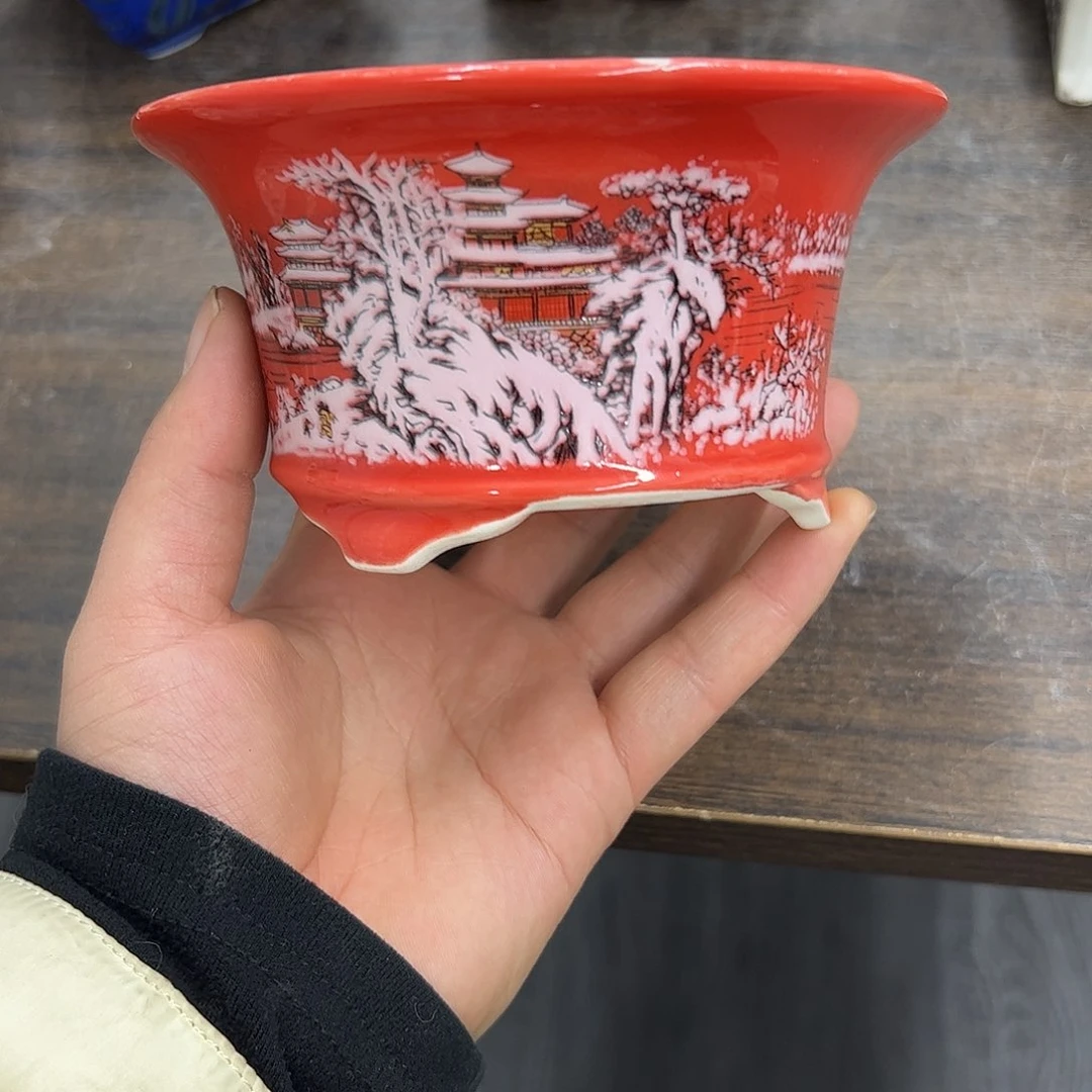 紫砂花盆140号瑕疵12.5/6.5cm