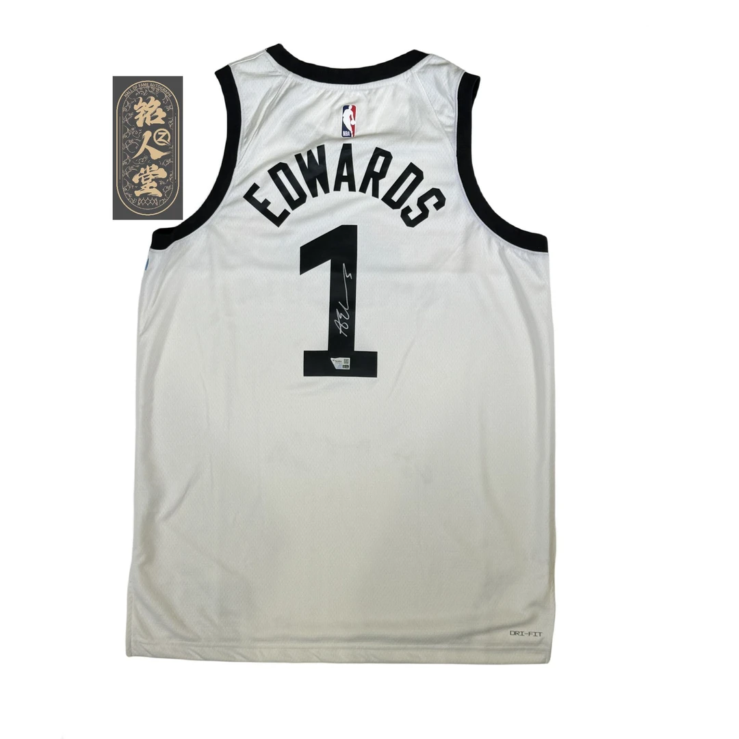 【臻签体育】爱德华兹亲签森林狼白sw球衣收藏（FA认证）