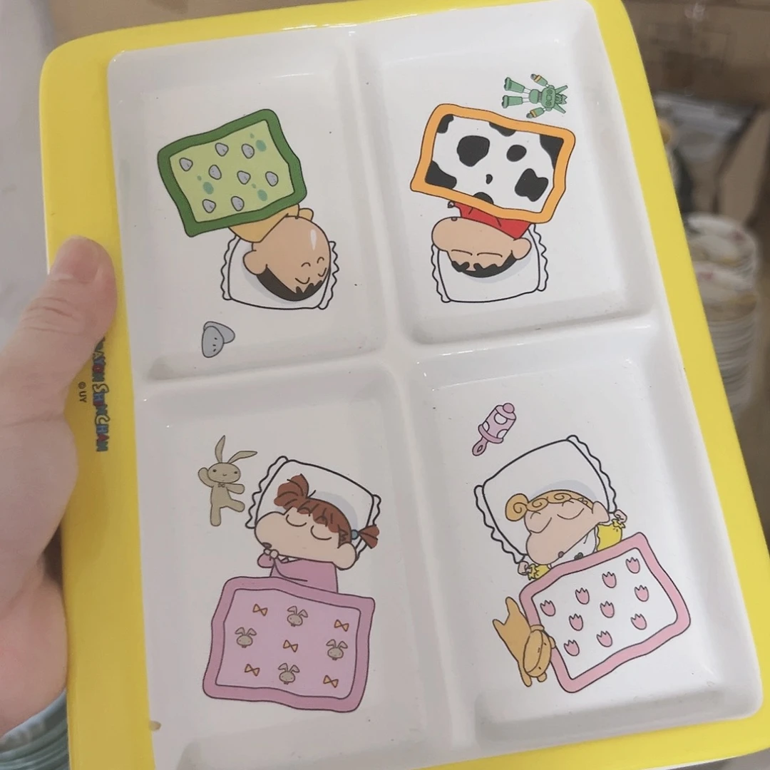 微瑕可爱可爱满20包邮