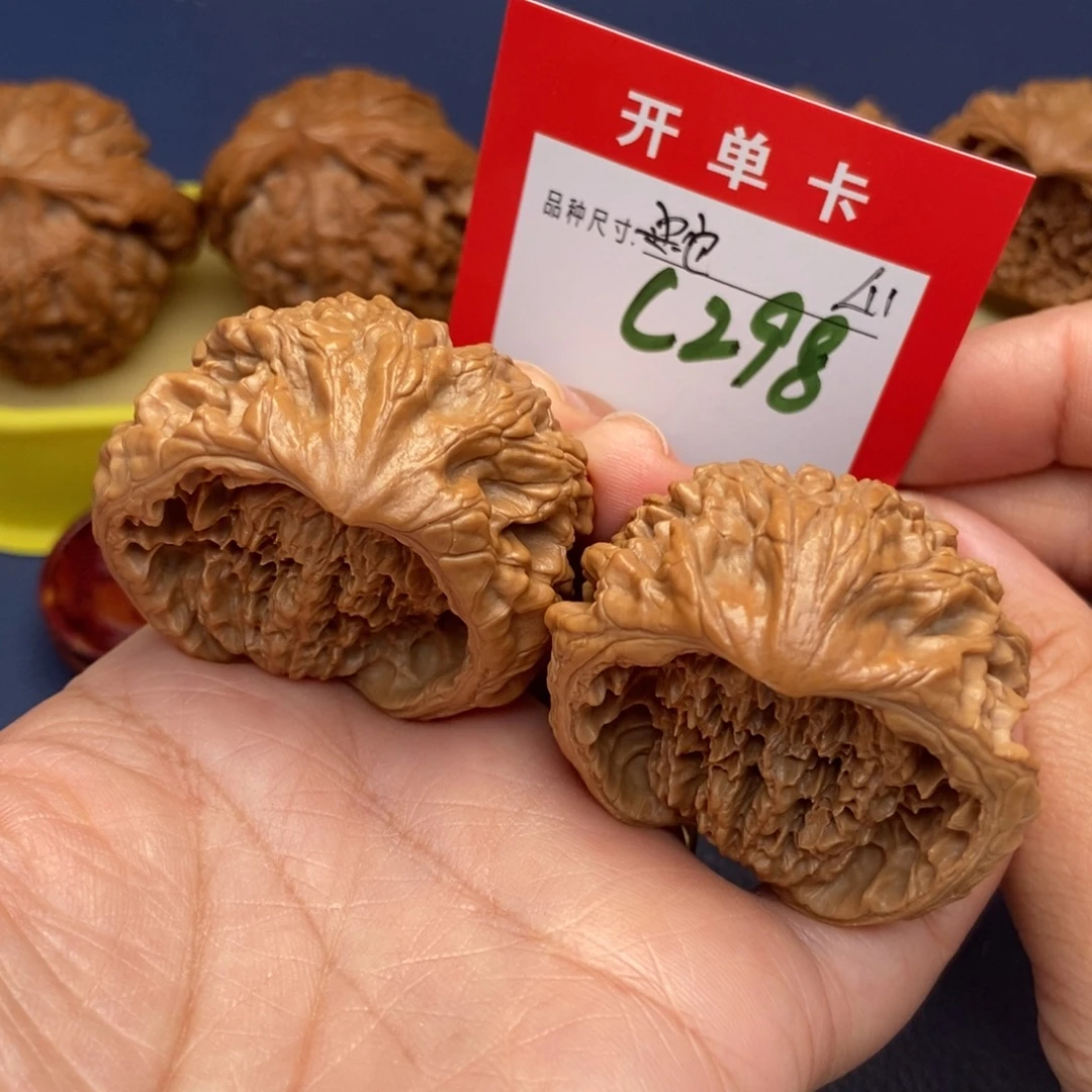吊坠文玩核桃文玩核桃
