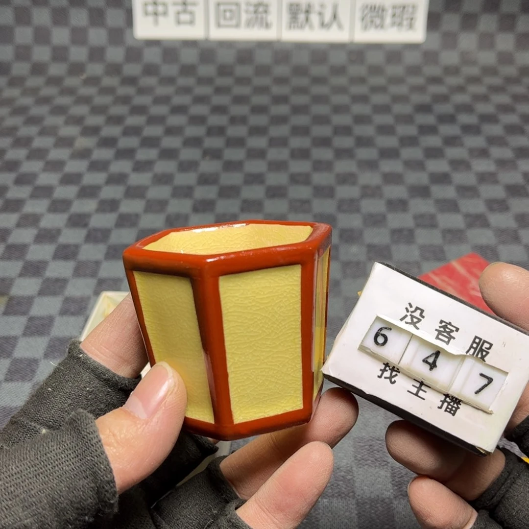 瓷片/中古商品非全新，下单找主播看细节 