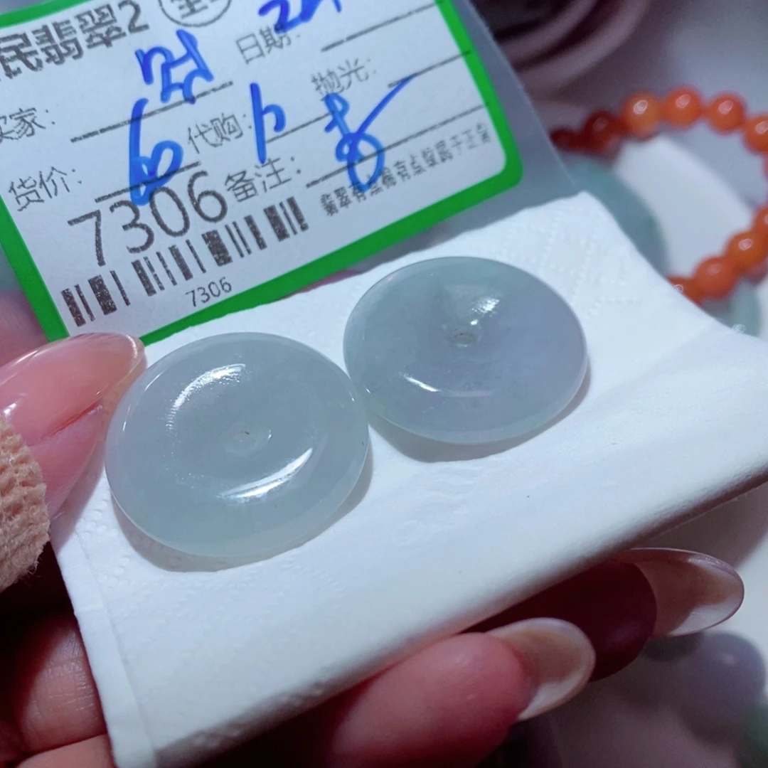 ╭***神翡翠未镶嵌颈饰我